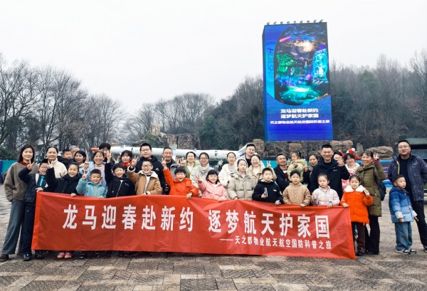 bbin·宝盈(中国)集团官方网站首页