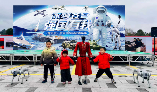 bbin·宝盈(中国)集团官方网站首页