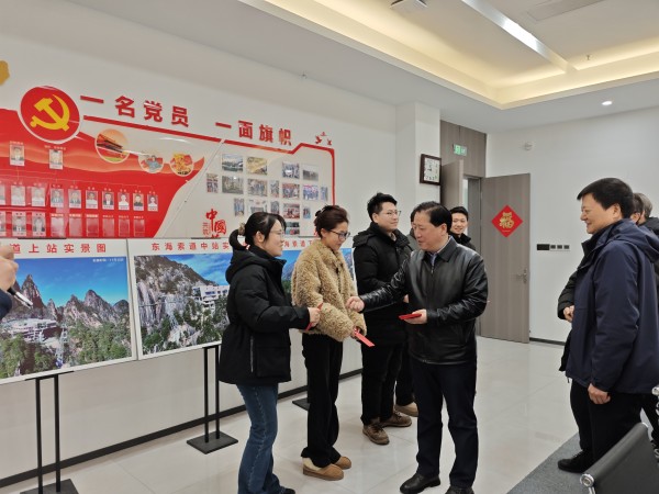 bbin·宝盈(中国)集团官方网站首页