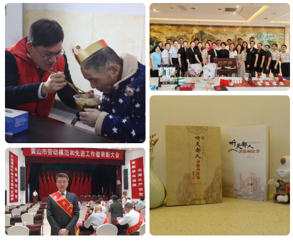 bbin·宝盈(中国)集团官方网站首页