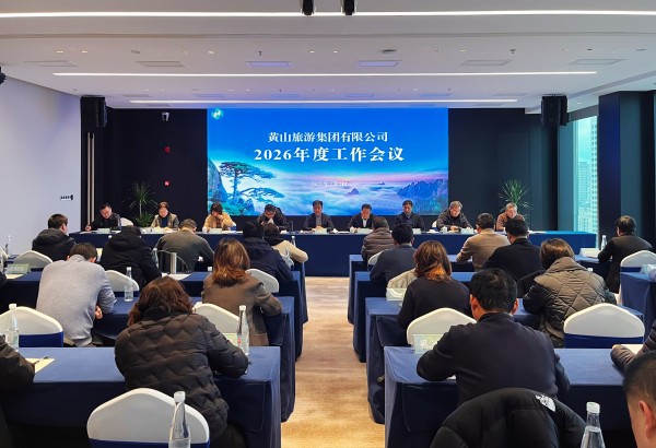 bbin·宝盈(中国)集团官方网站首页