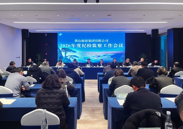 bbin·宝盈(中国)集团官方网站首页